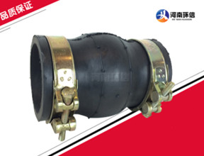 KXT型卡箍橡膠接頭