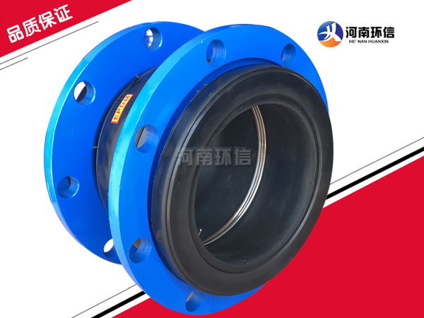 可（kě）曲撓（náo）橡（xiàng）膠接頭