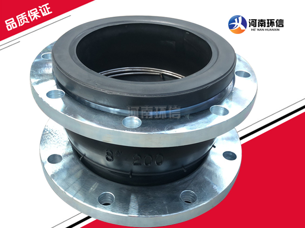 橡膠軟連接（jiē）