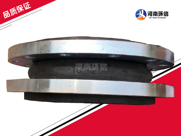 特殊球（qiú）體橡膠（jiāo）接頭