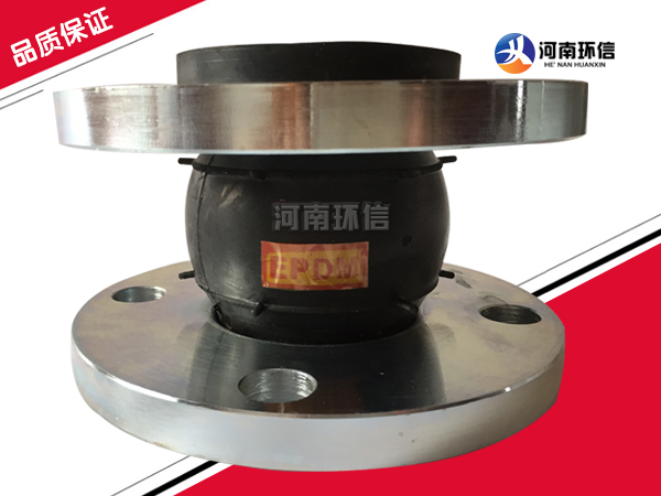 EPDM橡（xiàng）膠接頭