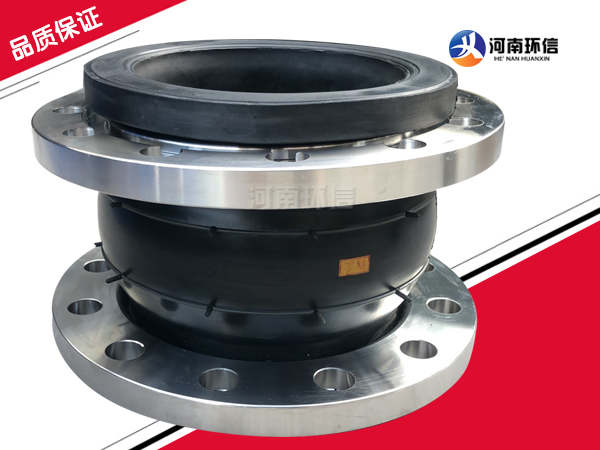 丁腈橡膠接頭（tóu）