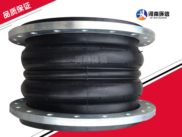 可（kě）曲撓雙球橡膠接頭