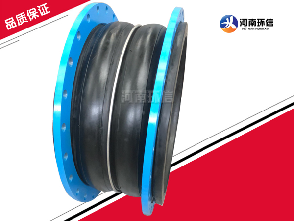 可曲撓橡（xiàng）膠柔（róu）性接頭