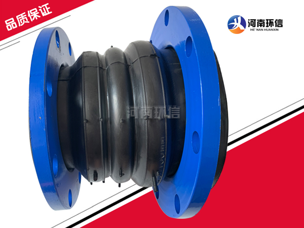 同心異徑橡膠（jiāo）接頭