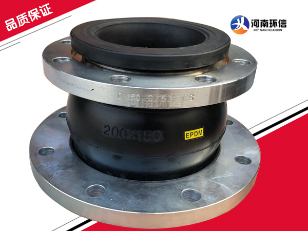 KYT型同（tóng）心異徑橡膠接頭