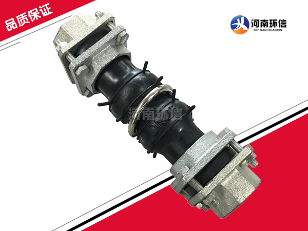 絲（sī）扣連（lián）接橡膠接頭