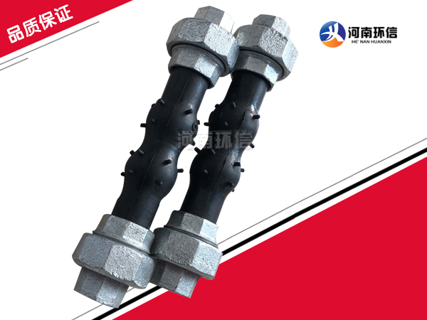 絲（sī）扣橡膠軟接