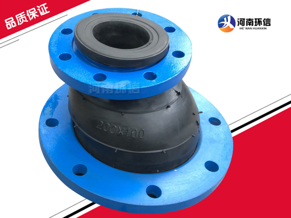 法蘭（lán）橡膠軟接頭