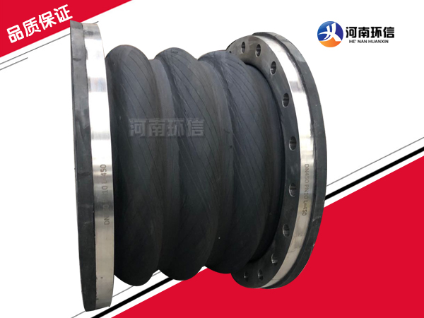 電廠橡（xiàng）膠補償器