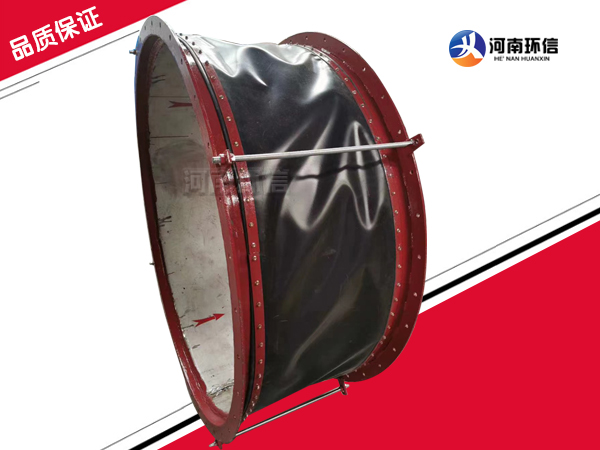 特殊定做非金屬補償器