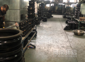 公（gōng）司風采（cǎi）