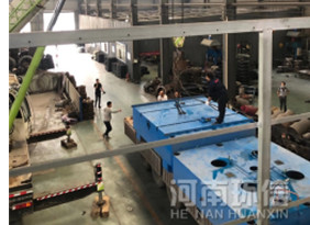 公（gōng）司風采